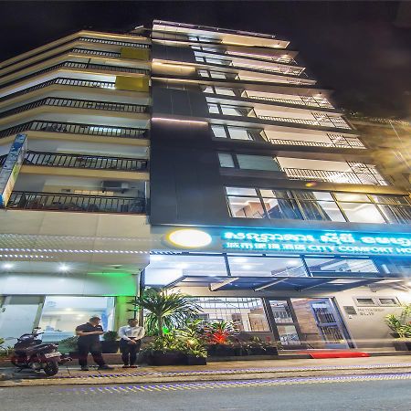 City Comfort Hotel Royal Palace 金边 外观 照片