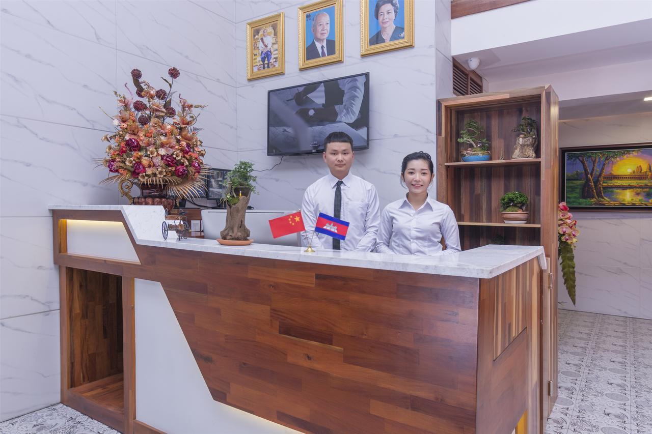 City Comfort Hotel Royal Palace 金边 外观 照片