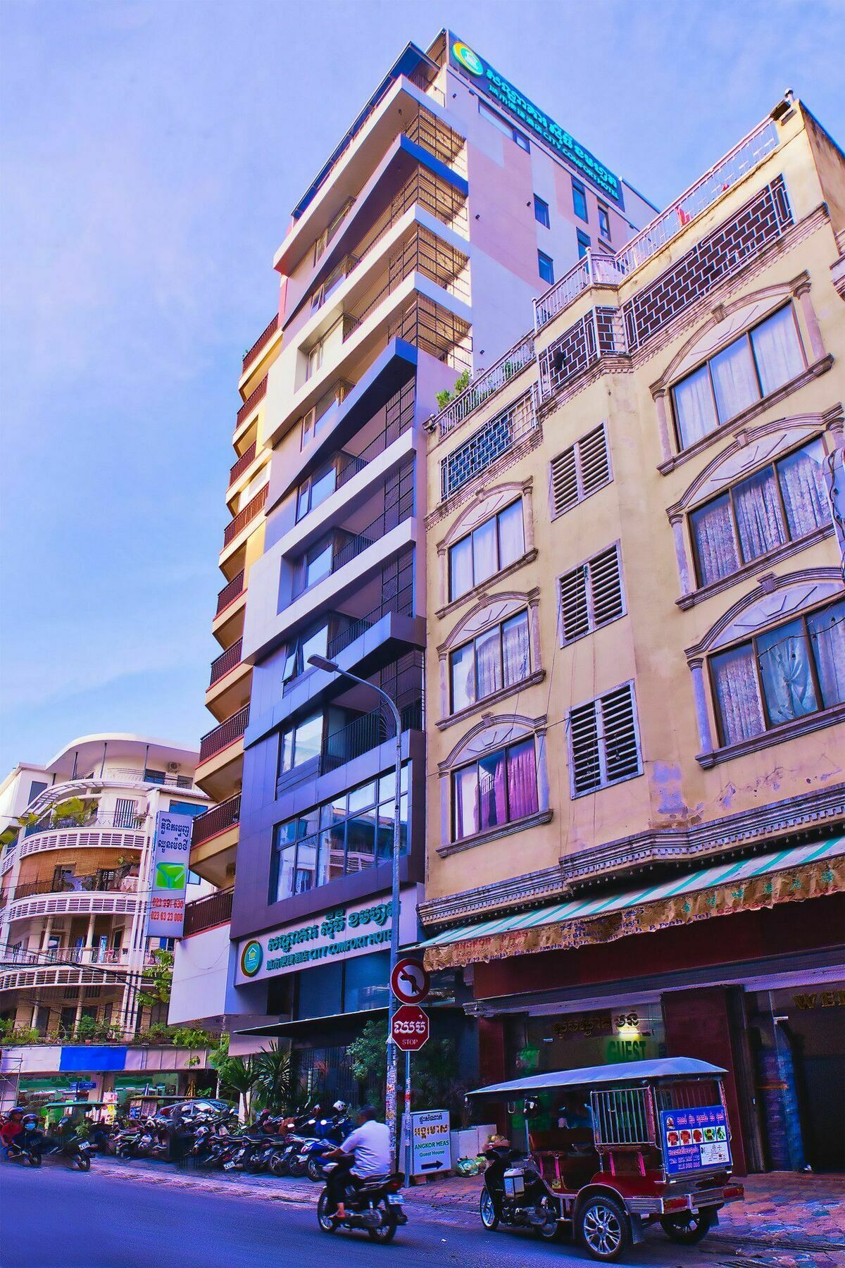 City Comfort Hotel Royal Palace 金边 外观 照片